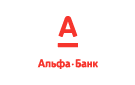 Банк Альфа-Банк в Пихтовке (Новосибирская обл.)